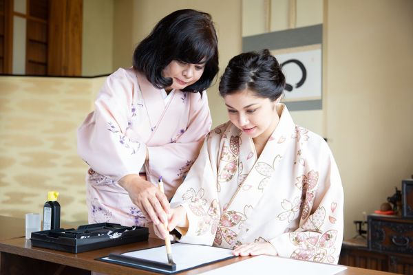 書道 体験内容①笹桐庵