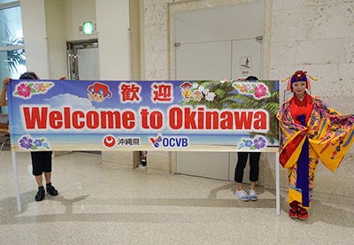 1 空港・港湾でのお出迎え