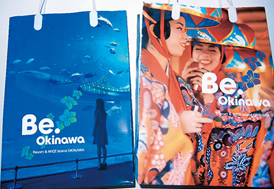 5 提袋・觀光手冊提供