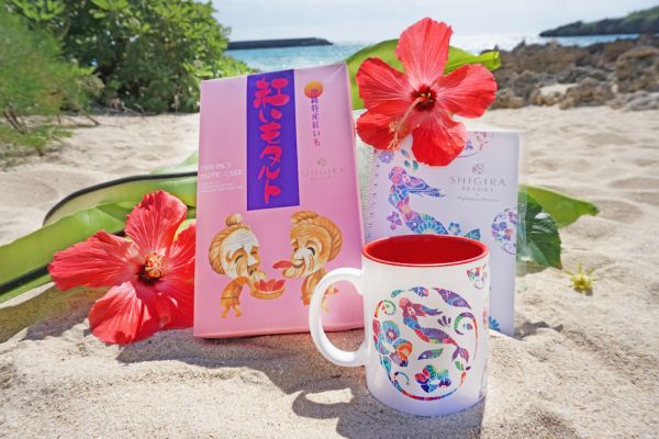 リゾートオリジナル商品一例