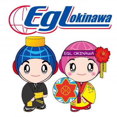 株式会社　EGL　OKINAWA