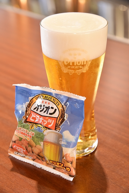 できたてのオリオンビール