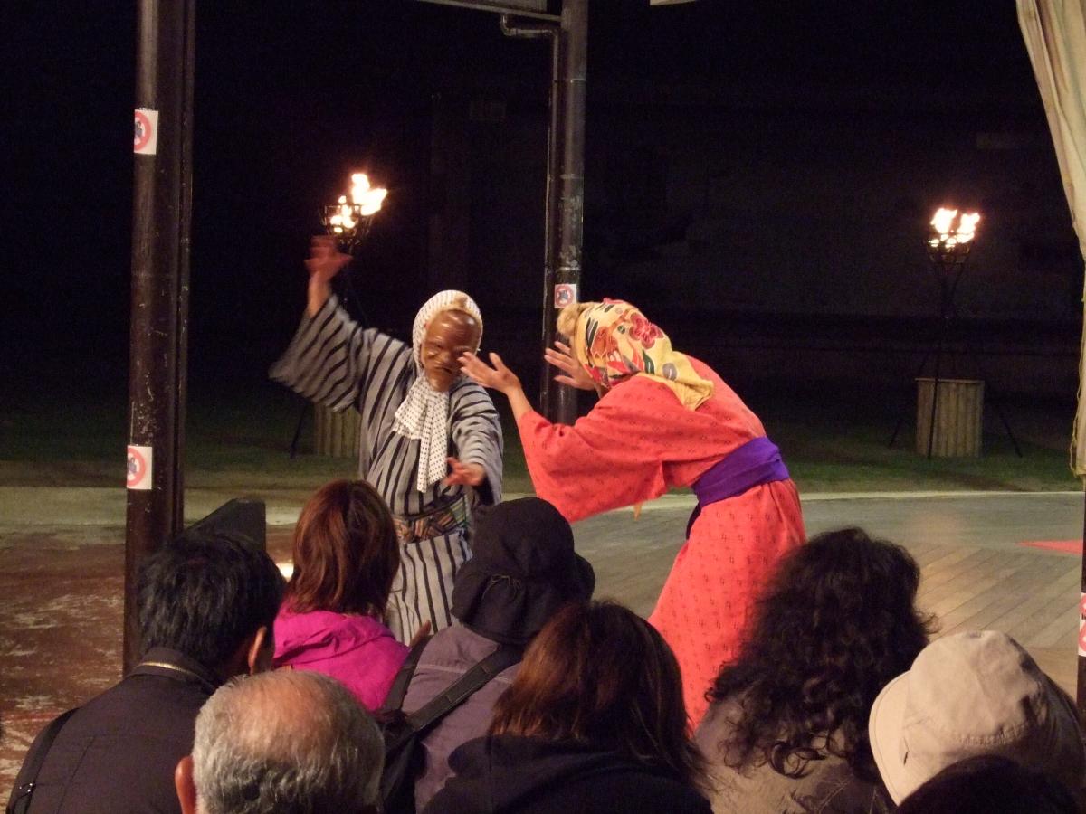 Okinawa World“健康食品自助美岛”