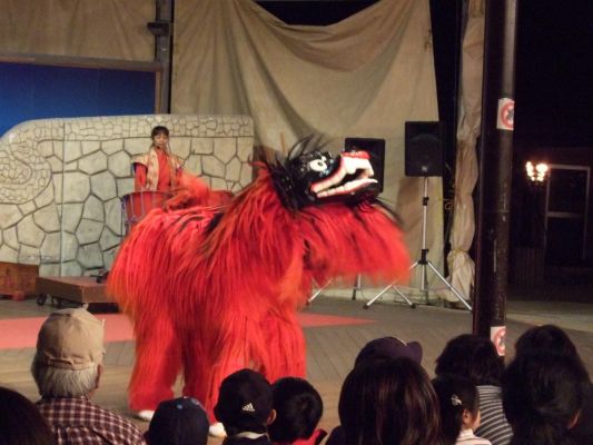 Okinawa World“健康食品自助美岛”