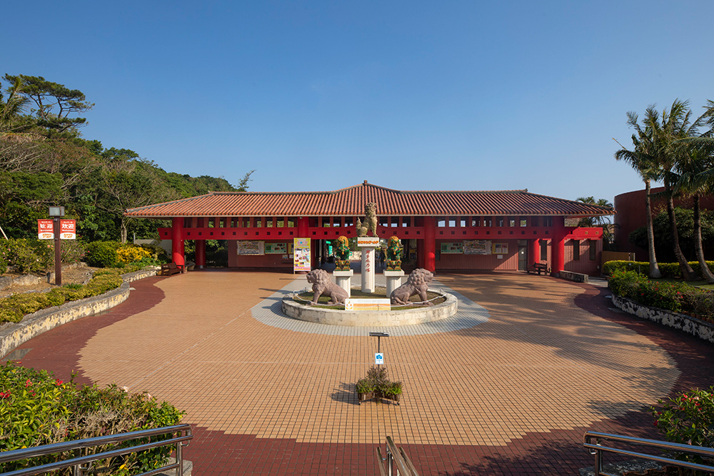 Okinawa World“健康食品自助美岛”