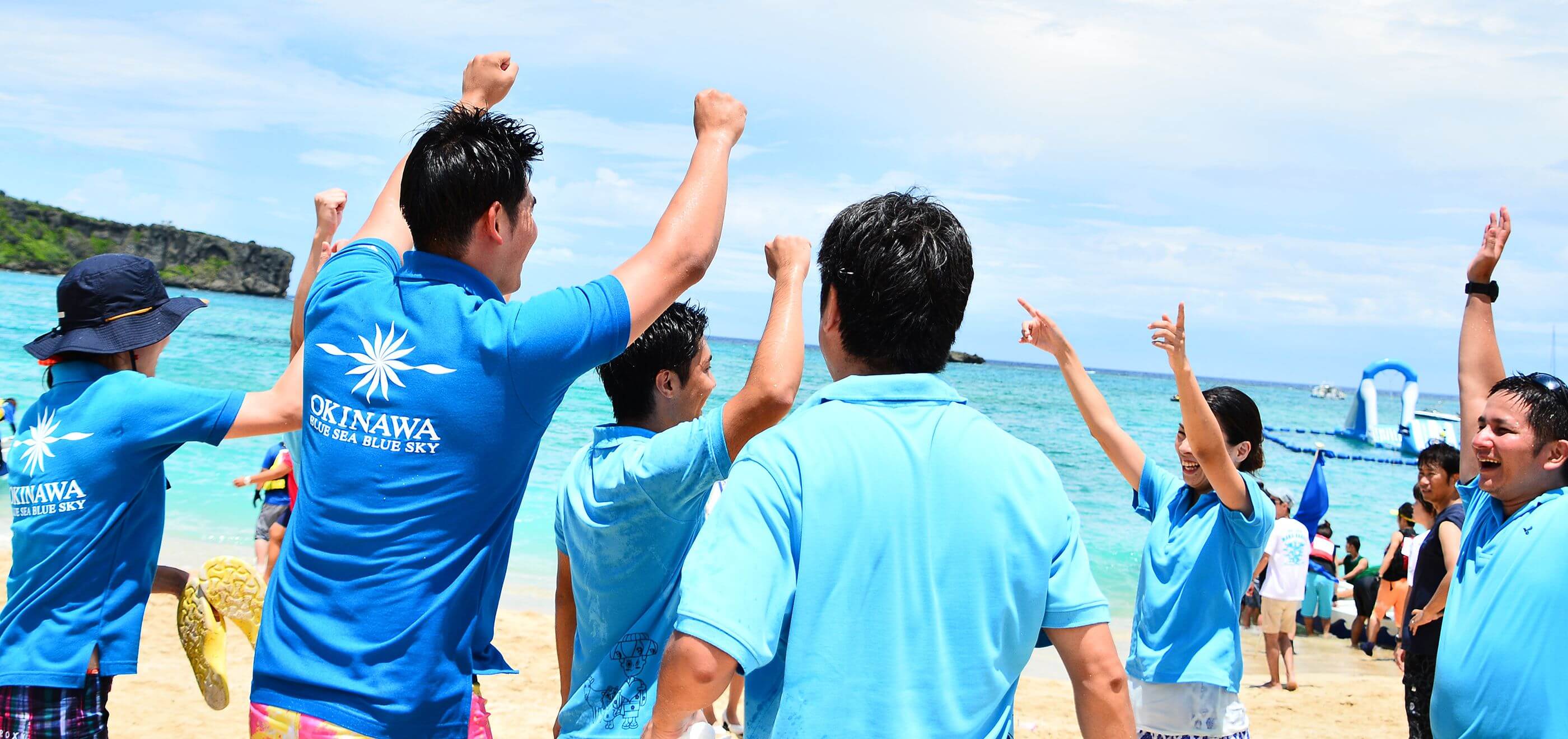 チームビルディング