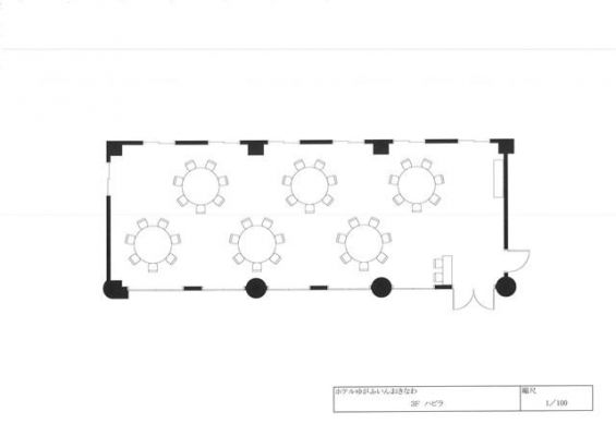 Hotel Yugaf Inn Okinawa