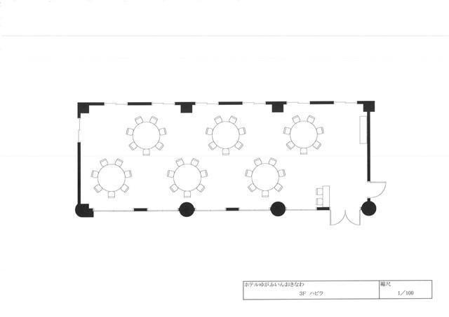 Hotel Yugaf Inn Okinawa