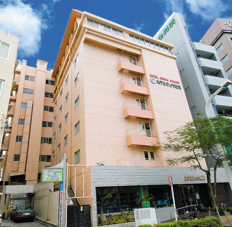 Hotel Chura Ryukyu