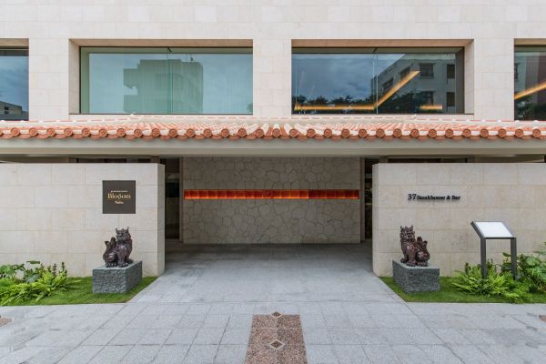 JR九州Blossom那霸酒店