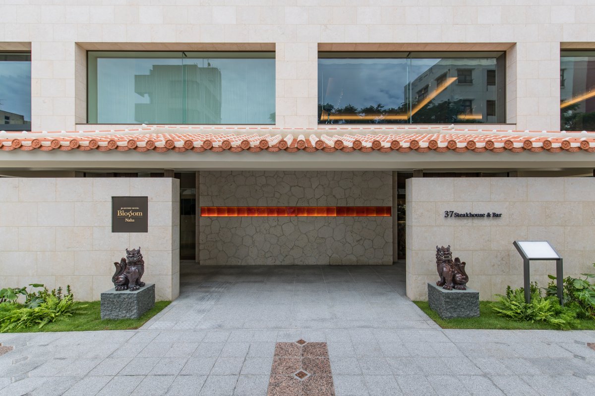 JR九州Blossom那霸酒店