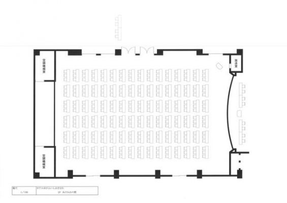 Hotel Yugaf Inn Okinawa