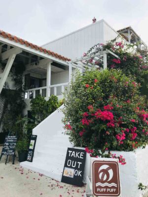 Natural Garden Café PuffPuff