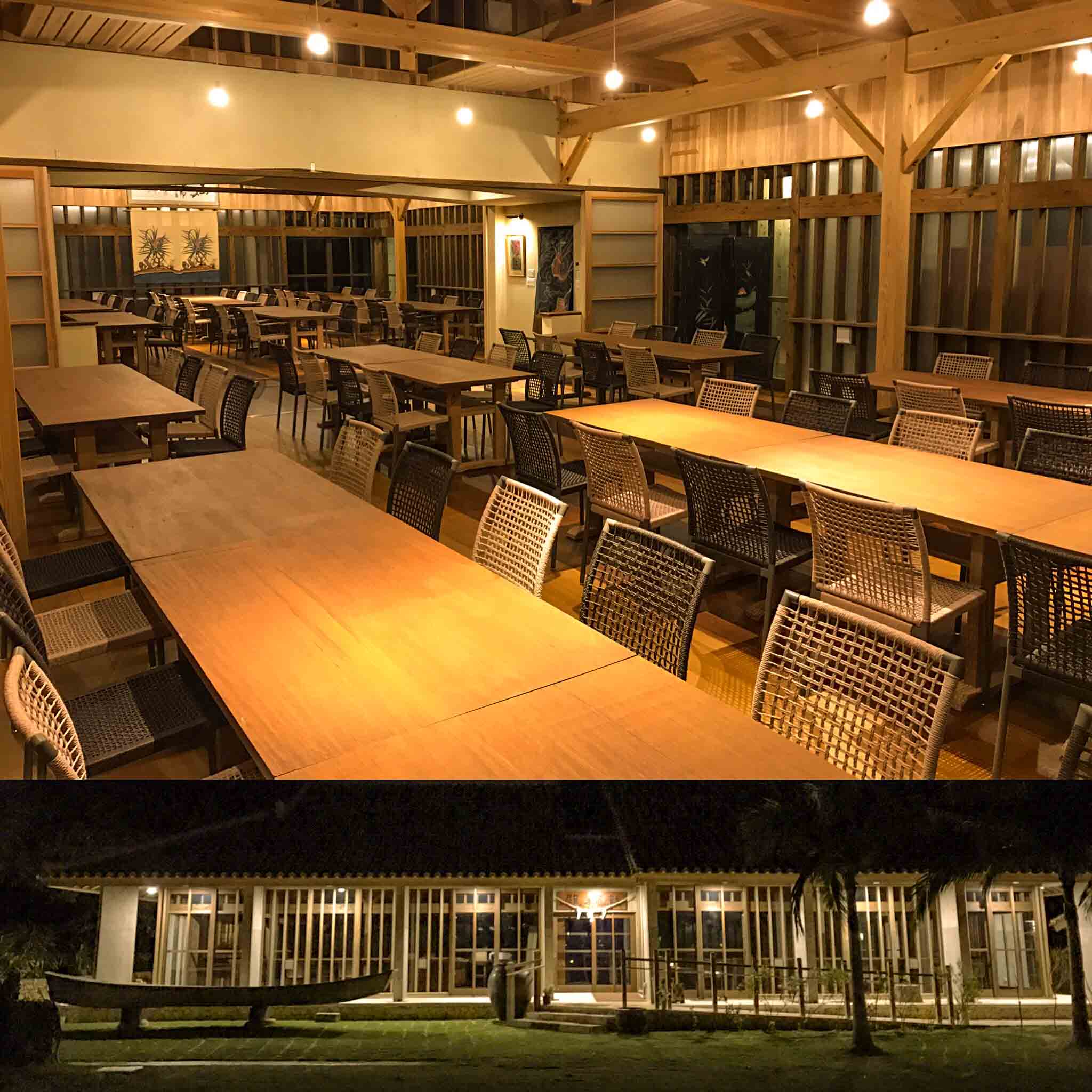 乡土料理舟藏之乡