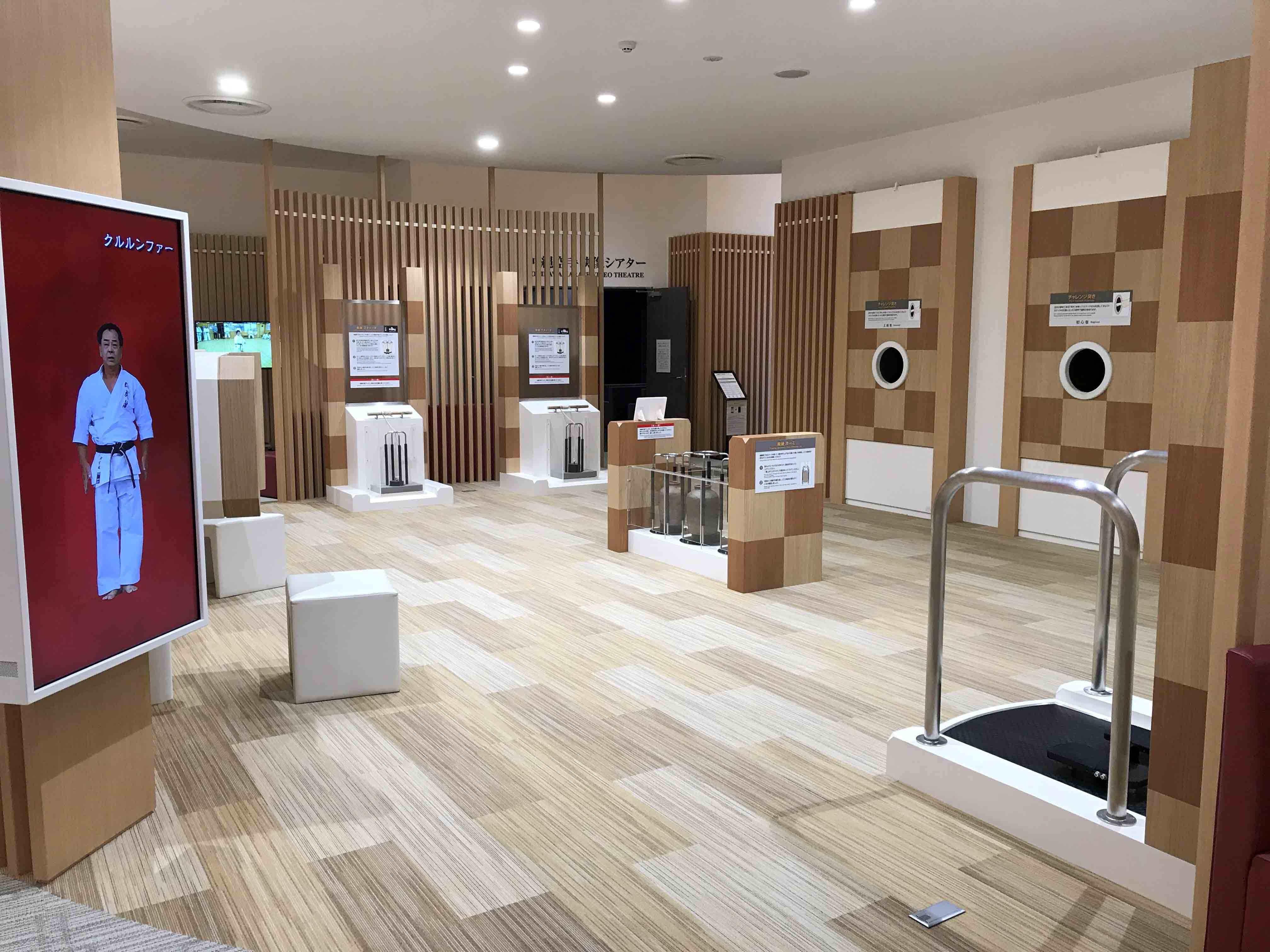 【展示设施】资料室2