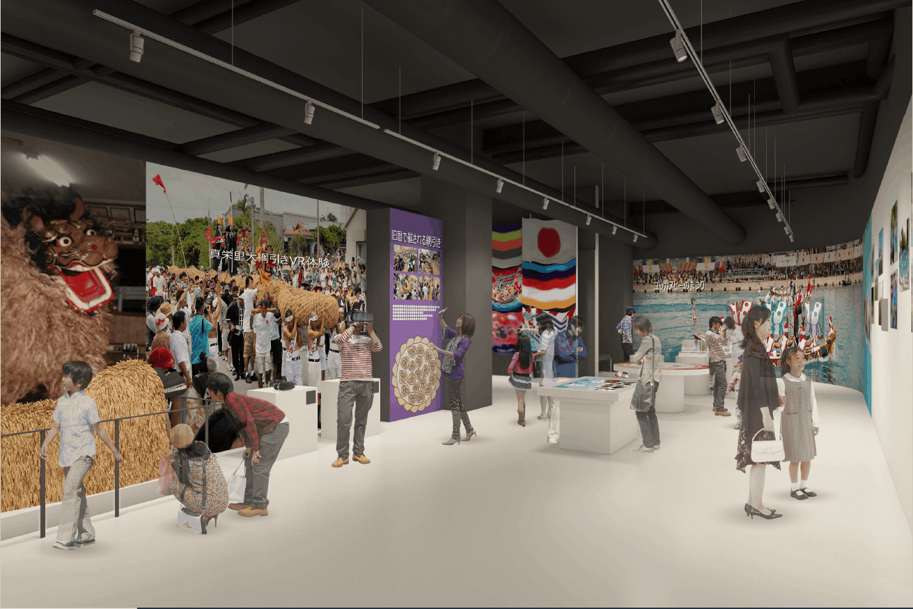 【预计于2022年4月开业】KUKURU丝满